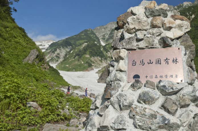 白馬大雪渓の入り口