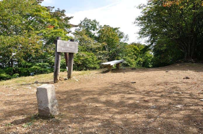 川苔山山頂