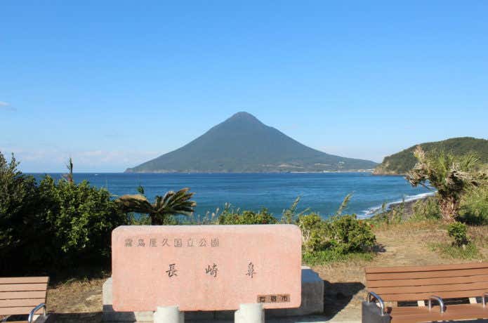 長崎鼻から見た開聞岳