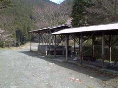 若杉楽園