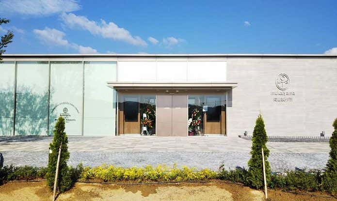 向山製作所大玉ベース店