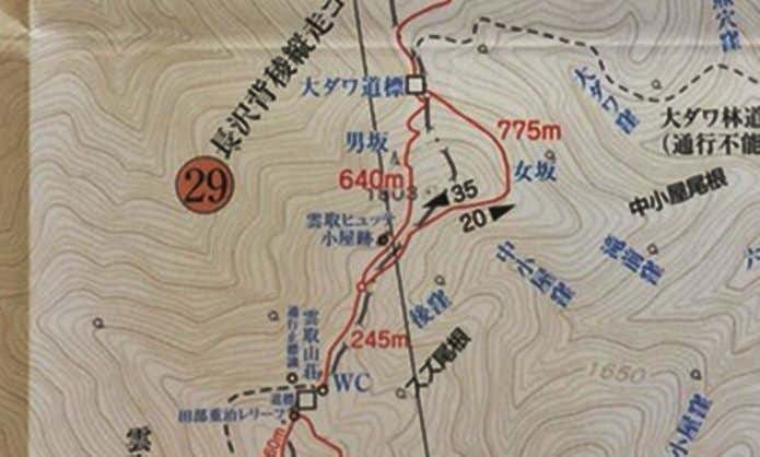 吉備人出版の登山詳細図　コースタイム