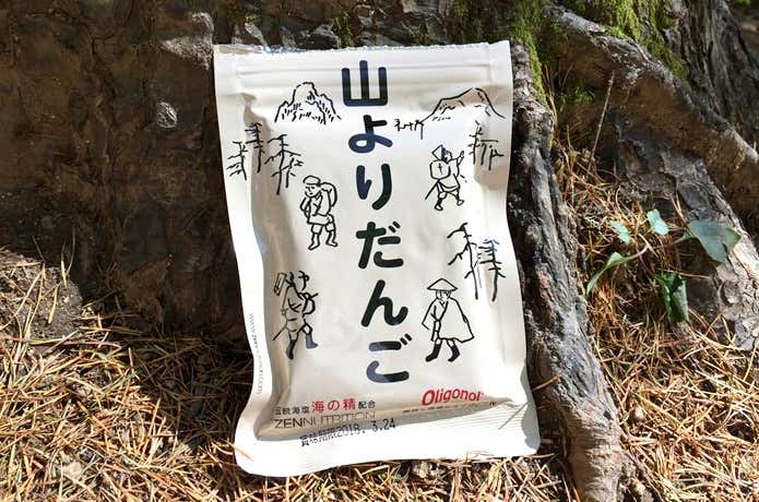 山よりだんごパッケージ写真