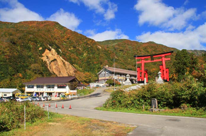湯殿山温泉
