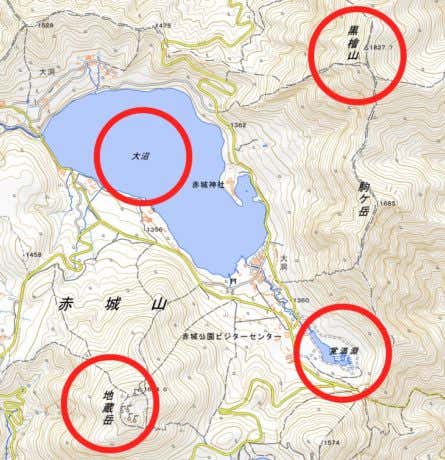 赤城山