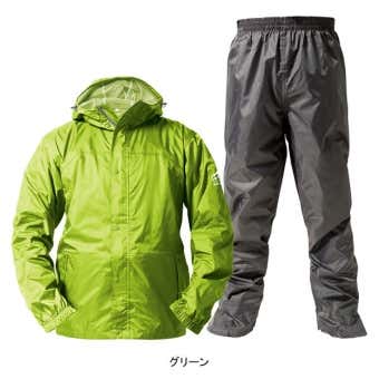 ワークマンレインスーツ