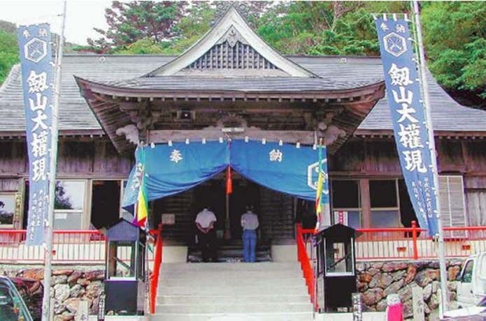 剣山　園福寺