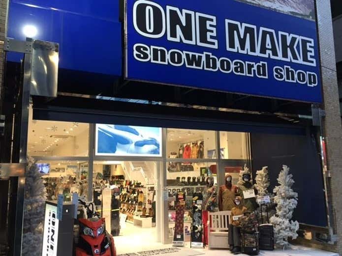 ONE MAKEの店舗写真