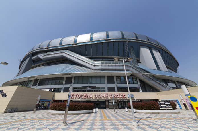 京セラドーム