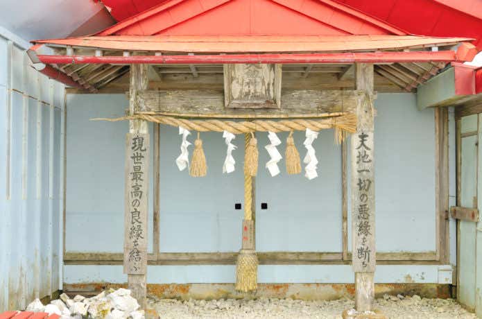 大剣神社