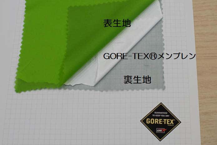 imgp66681
