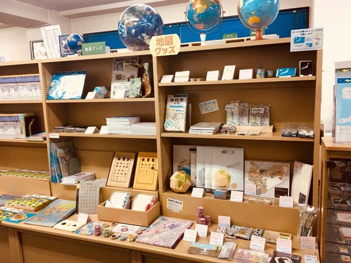 イガニア売り場