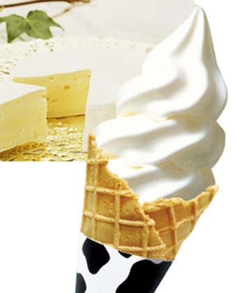 六甲山のソフトクリーム