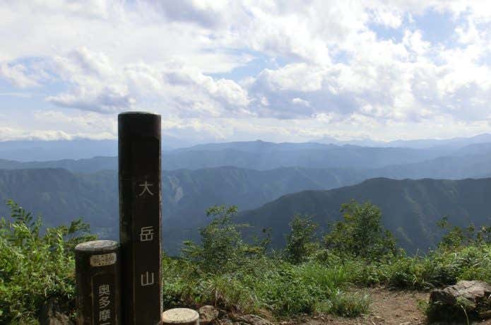 大岳山