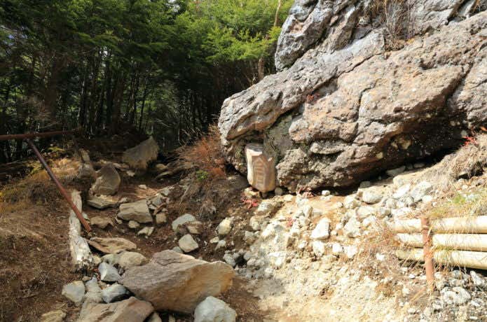 男体山ガレ場