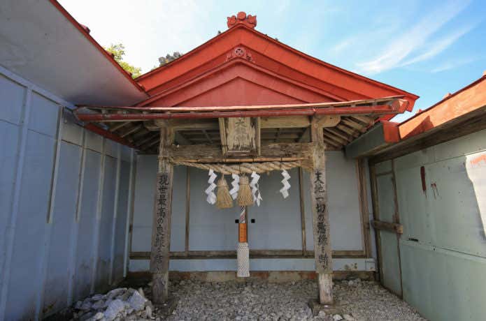 大剣神社