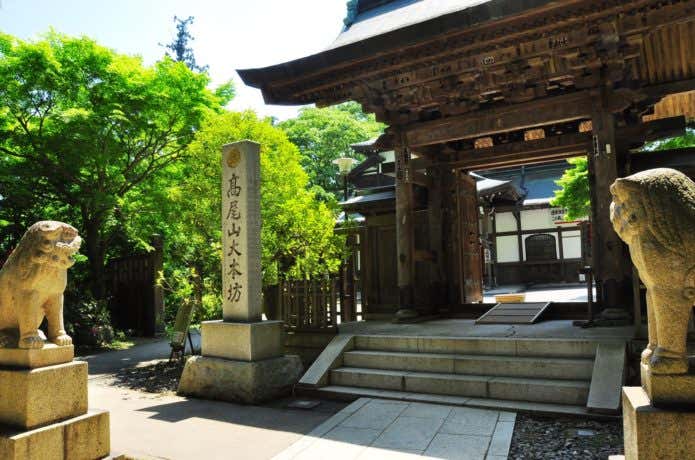 高尾山薬王院