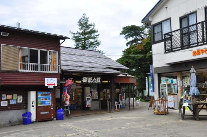 御岳山
