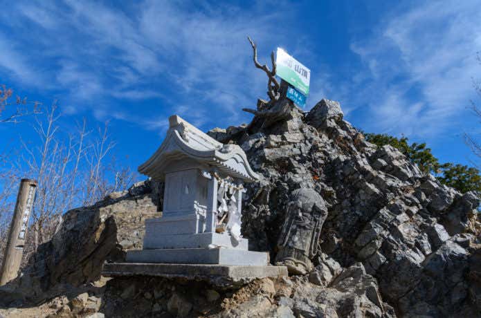 両神山山頂