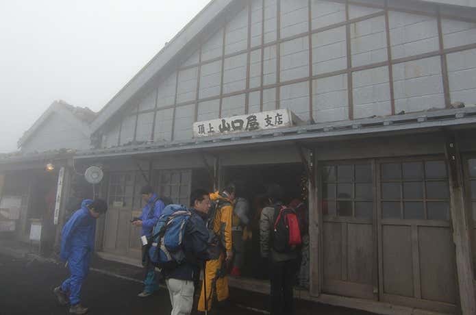 山口屋支店