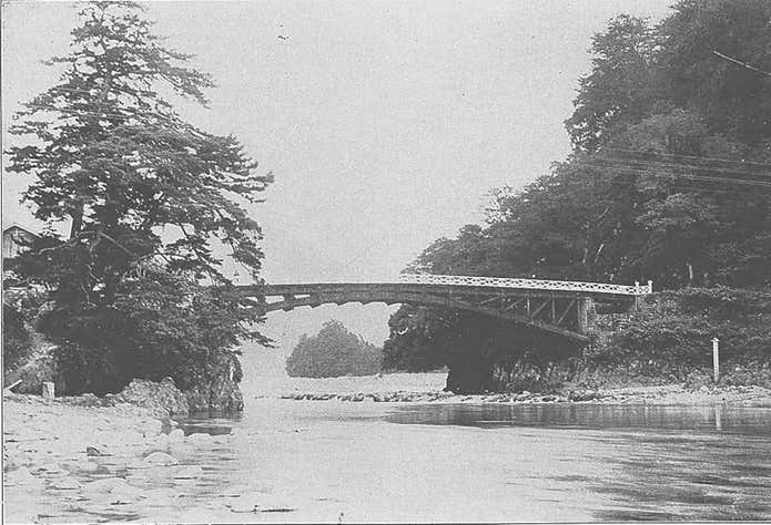 かつての愛本橋