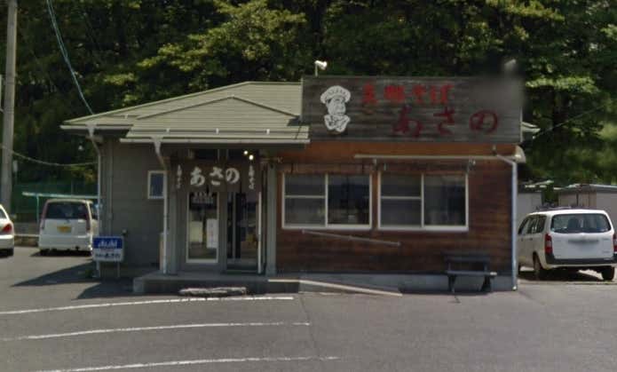 弘法山ふもとのごはん屋さん