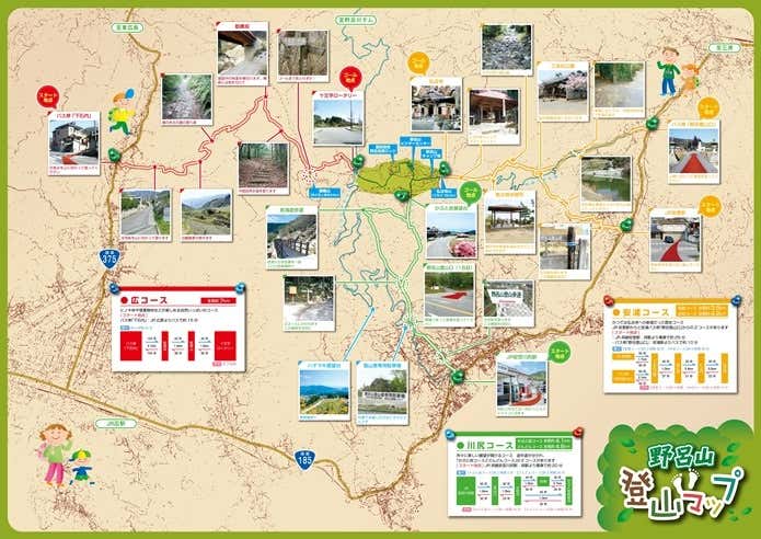 野呂山登山マップ　広コース