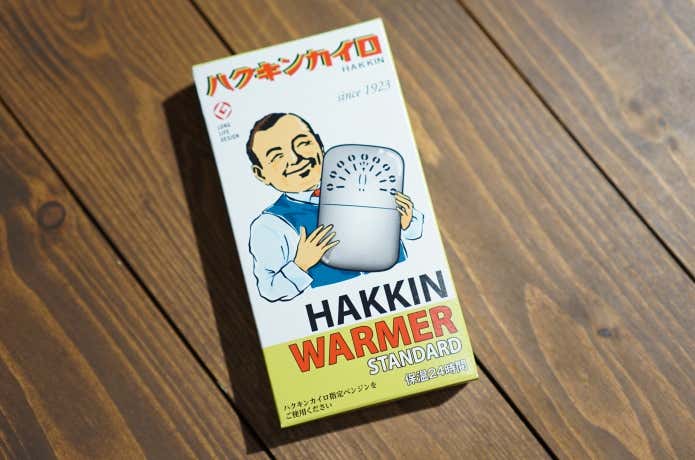 ハクキンカイロ