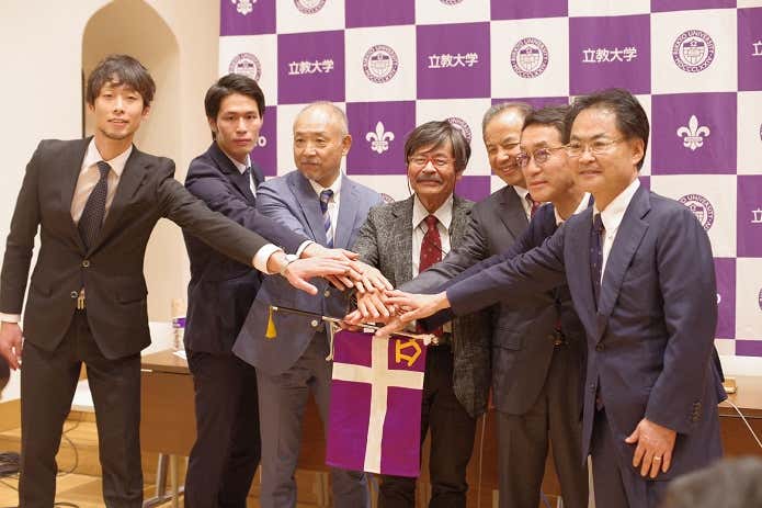 登山隊壮行会