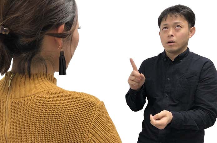 危険を教えてくれる友人