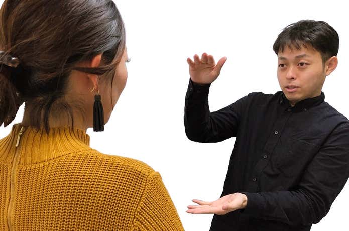 山と麓では温度差があるんだよね