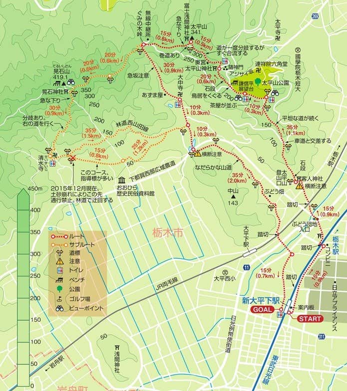 %e5%a4%a7%e5%b9%b3%e5%b1%b1