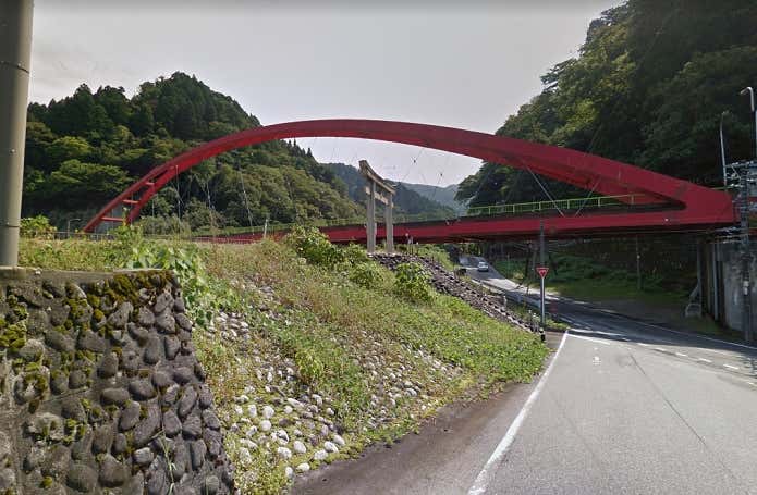 愛本橋　現在の姿