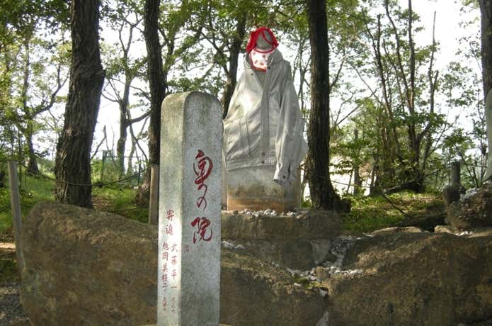 奥の院