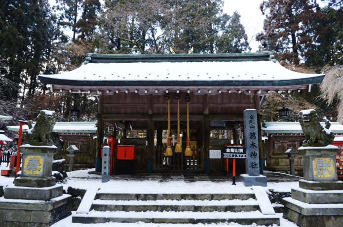 金剛山葛木神社