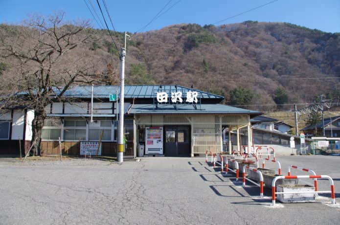 田沢駅
