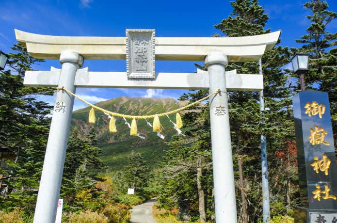 御嶽山登山口