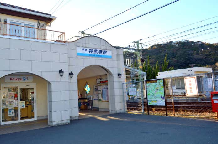 神武寺