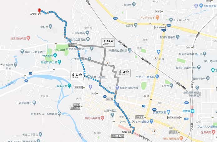 天覧山ハイキングコースマップ