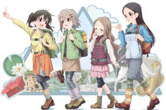 ヤマノススメの登場人物