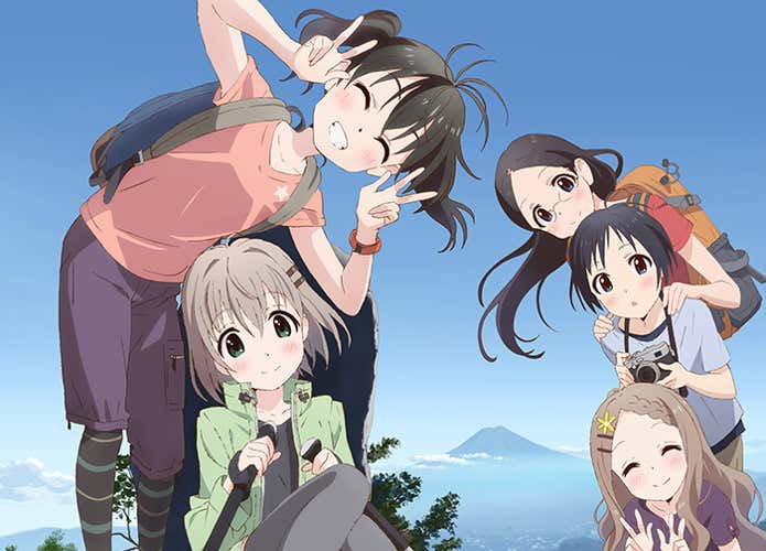 ヤマノススメの登場人物
