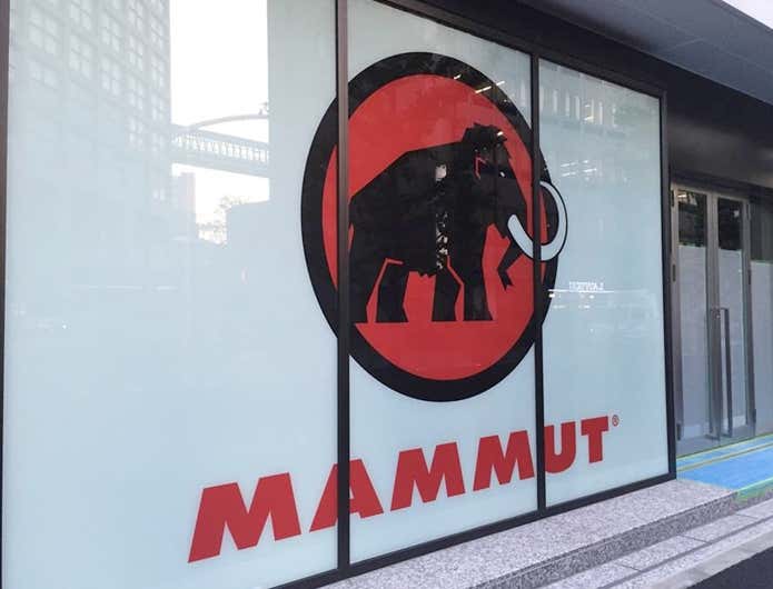 マムート　直営店舗