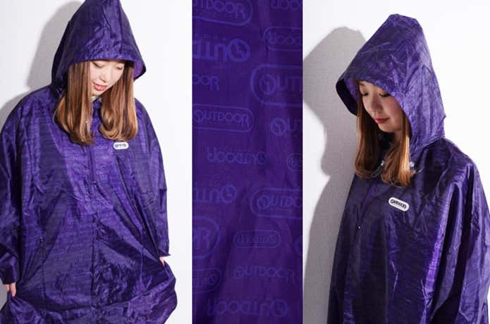 紫のレインウェア
