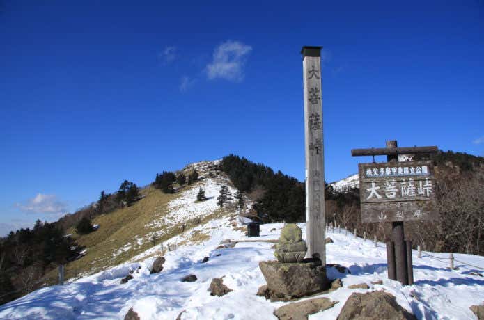 大菩薩峠山頂(1月)