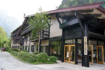五千尺ホテル(上高地宿泊)