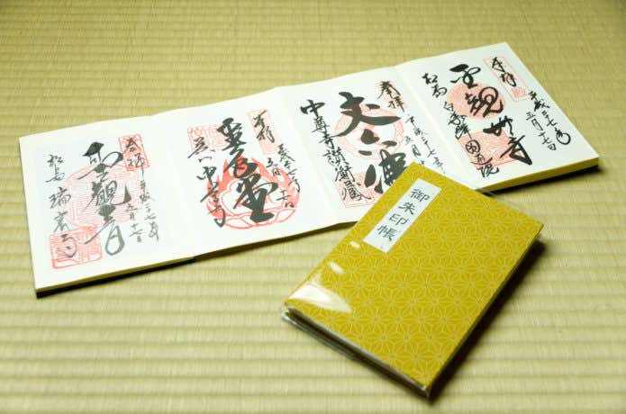 御朱印帳(富士浅間神社)