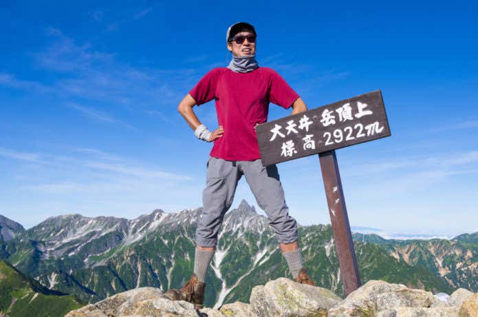 大天井の頂上看板