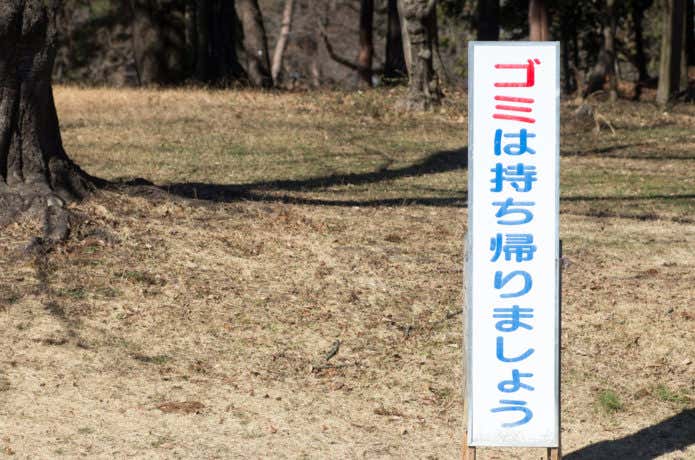 上高地紅葉狩りのマナー