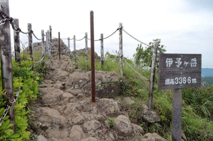 伊予が岳山頂