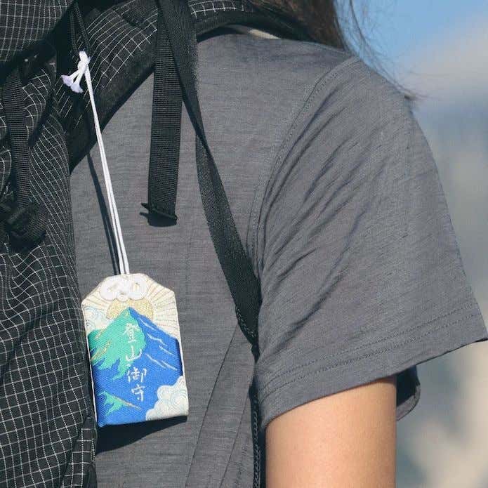 法華院温泉山荘